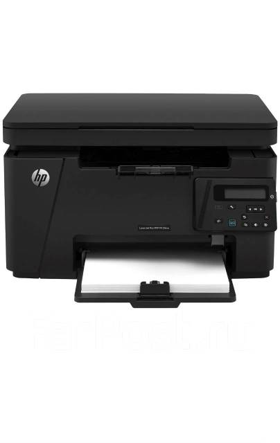 Принтер сканер HP LaserJet Pro MFP M125rnw - Печатная техника во ...