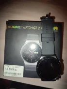 Huawei Watch GT 2 Pro ����