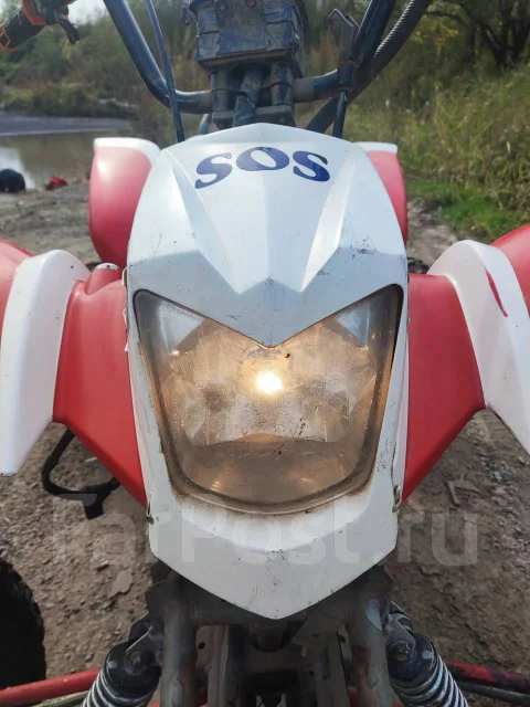 Irbis ATV250S. ��������, ��, �� ����
