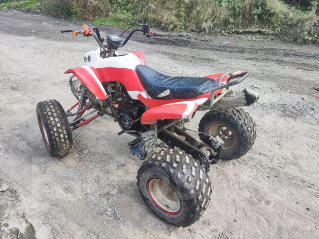 Irbis ATV250S. ��������, ��, �� ����