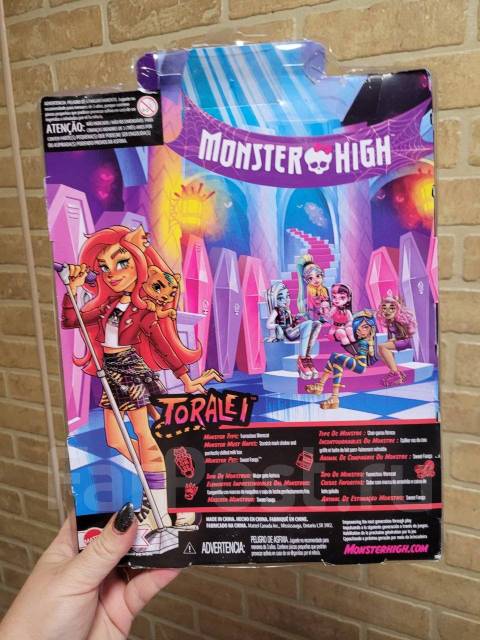Кукла Монстр Хай Торалей Страйп. Monster High Toralei Stripe, новый, в ...