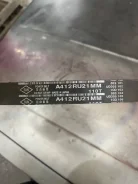 ������ ��� Toyota Corona, Corolla, Sprinter 4AFE,5AFE,7AFE 1356816040 ����