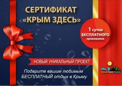 ������� ���������-������ ������ � ����� ����