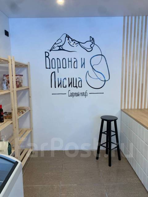 Согласование вывесок и рекламных конструкций. Производство. Монтаж во ...