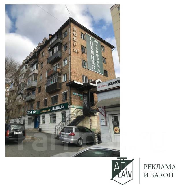 Согласование вывесок и рекламных конструкций. Производство. Монтаж во ...