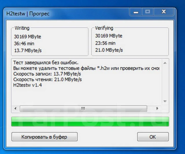SDHC. 32��� ����