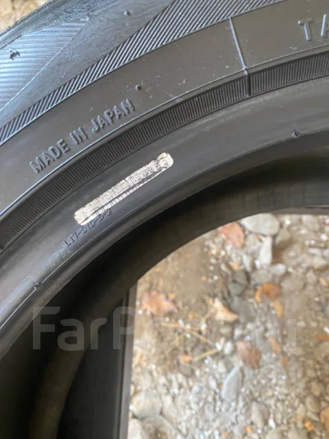 Toyo Tranpath mpZ. ������, 2021 ���, �/�, ����� �� 5 % ����
