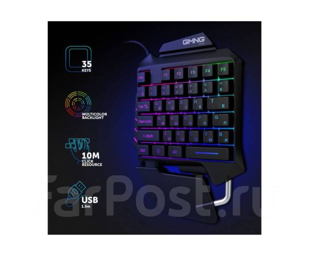 Кейпад Oklick GMNG 703GK / Игровая мини-клавиатура / Мембрана / RGB ...