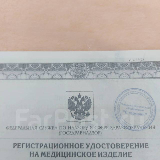 Аппарат электроэпиляции - Медицинская техника и косметическое ...