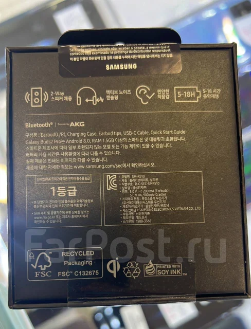 Samsung Galaxy Buds2 Pro ����