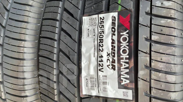 Yokohama Geolandar X-CV G057. ������, ����� ����