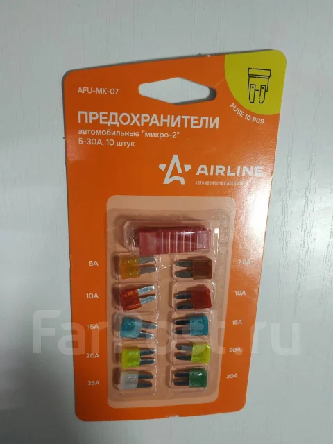 Предохранители тесла микро
