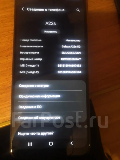 Samsung Galaxy A22s 5G. �����, 64 ��, ������, 4G LTE, Dual-SIM, ����������, NFC ����