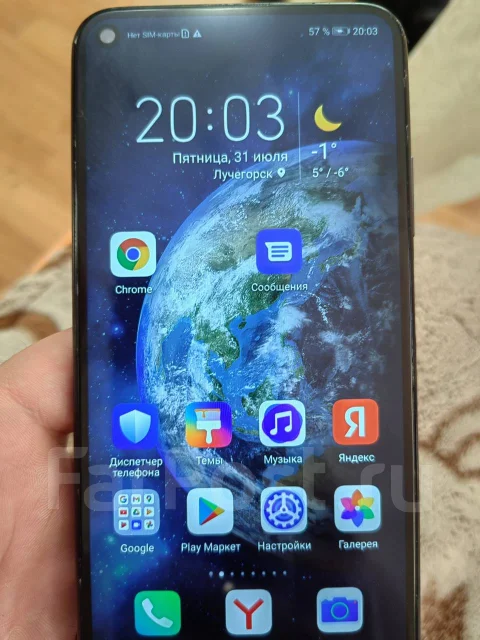Honor 20. �/�, ������, 3G, 4G LTE, Dual-SIM, NFC ����