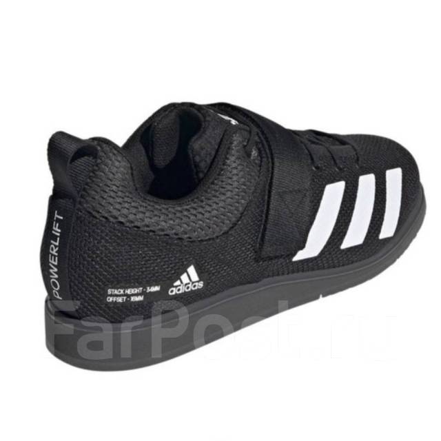 Adidas 51 shop