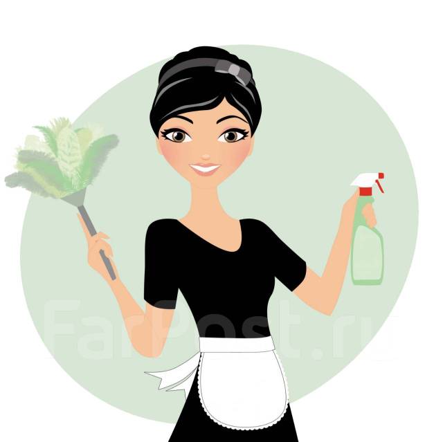 Уборщик, горничная, работа в Самозанятая в Хабаровске — вакансии на ...