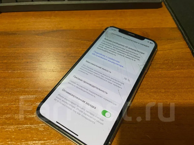 Apple iPhone X. �/�, �����, 3G, 4G LTE, ����������, NFC ����