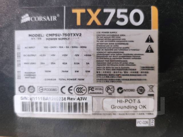 Блок питания Corsair TX750, б/у, в наличии. Цена: 4 700₽ во Владивостоке