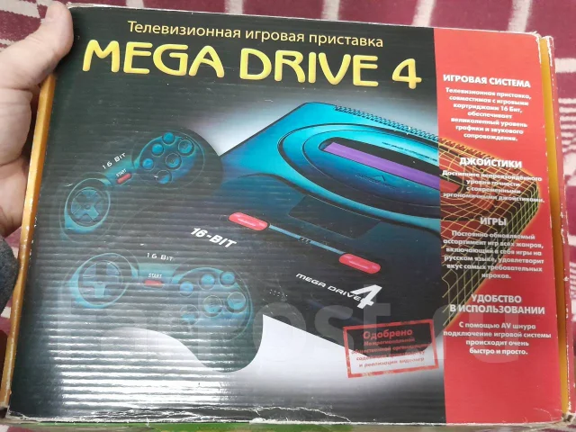 Sega Mega Drive ����