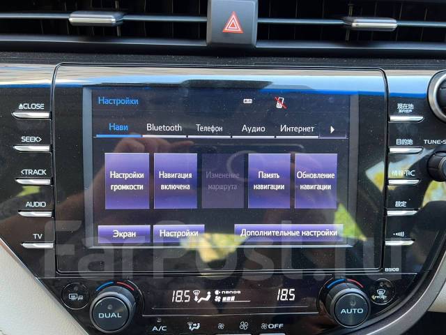 Настройка Японских магнитол Toyota, Honda, Nissan, Subaru во Владивостоке