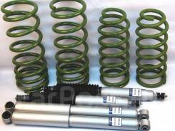 ����-�������� +2" Nissan Safari/Patrol Y60/61 ��������� 54010-VB211 ����