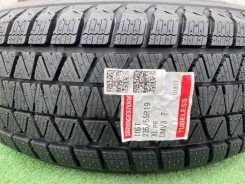 Bridgestone Blizzak DM-V3. ������, ��� �����, ����� ����