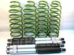 - +2" Toyota LAND Cruiser VAN FJ/FZJ80/HZJ/HDJ81  48511-69385 