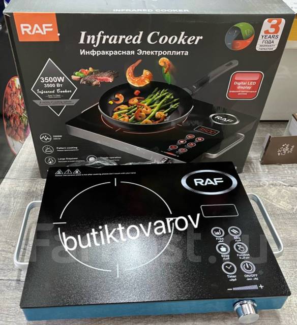 Плита электрическая R-8003, стеклокерамика, 3500 Ватт, новый, в наличии ...