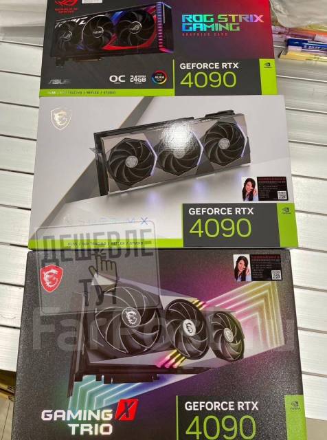 Видеокарты RTX 4090, новый, под заказ. Цена: 149 351₽ во Владивостоке