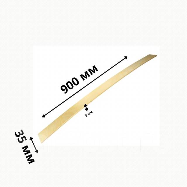 Ламели для кровати 90 см