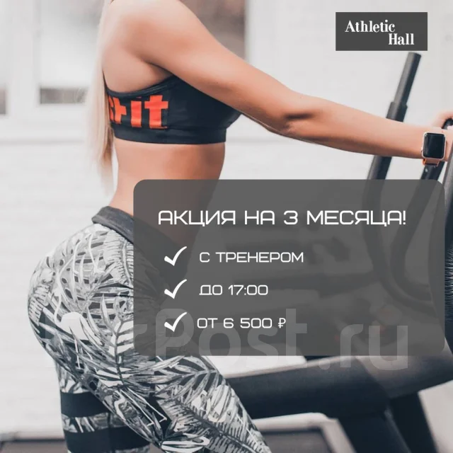 Vermotropin 10IU Vermodje �����: ����.