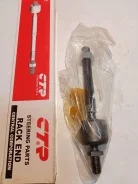 ���� ������� Honda Civic EF#, EY2 '87- CRHO-9 ����