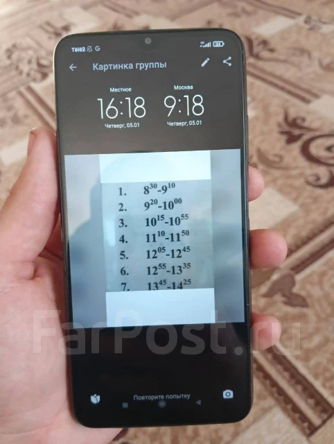 Xiaomi Redmi 9T. �/�, ������, 4G LTE, NFC ����