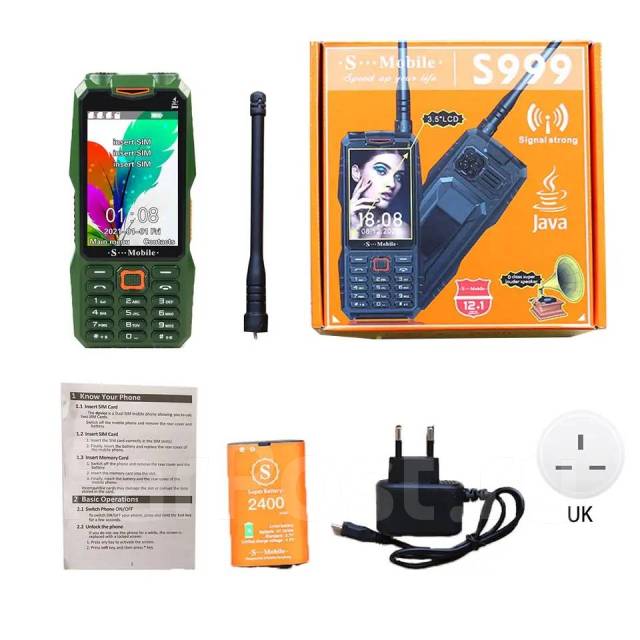 Телефон кнопочный, тактический,4 Sim, смартфон, усиленный сигнал ...