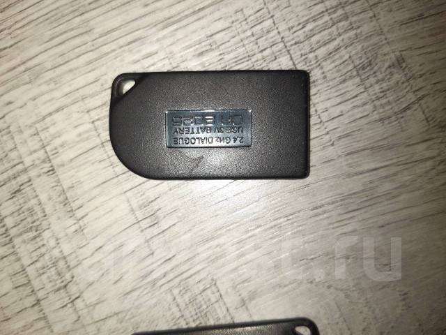 Продам пульт от сигнализации Пандора DXL 3000 - Брелоки ...