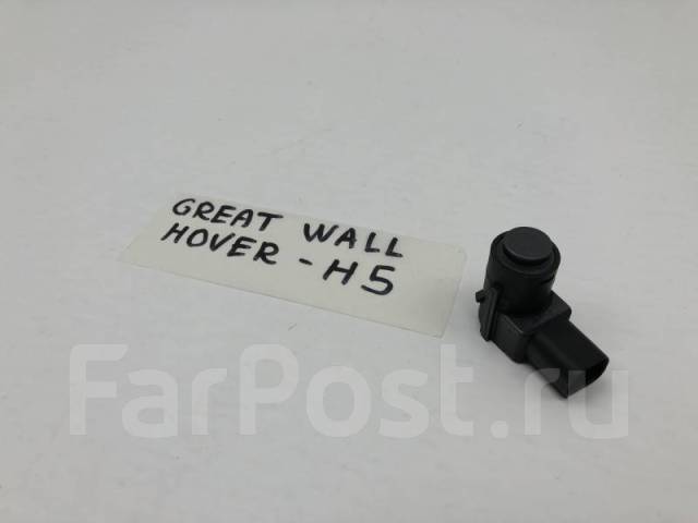   Great Wall Hover H5 [3603120AK80] 3603120AK80 