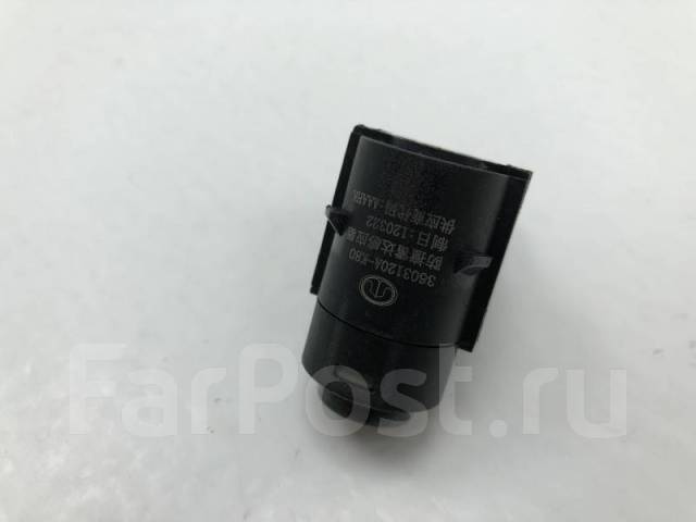   Great Wall Hover H5 [3603120AK80] 3603120AK80 
