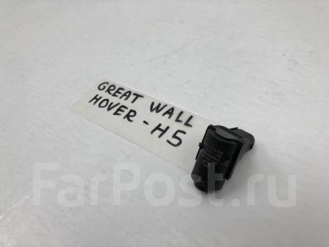   Great Wall Hover H5 [3603120AK80] 3603120AK80 