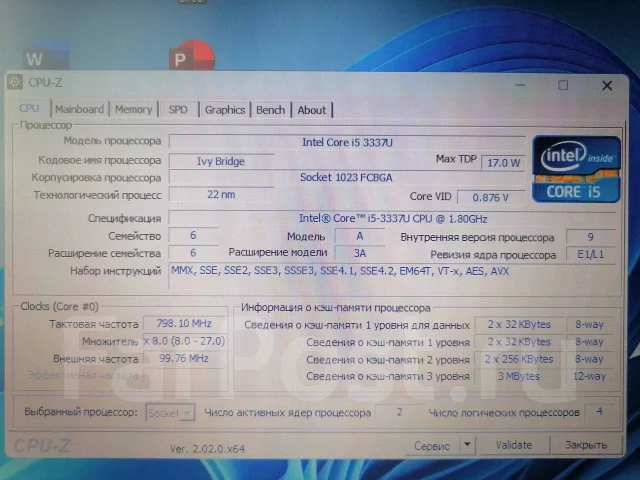 Acer Aspire E1-570G-53334G50Mnkk. 15.6", ��� 4 ��, ���� 500���, WiFi: 1, Bluetooth: 1, ����������� �� 2��. ����