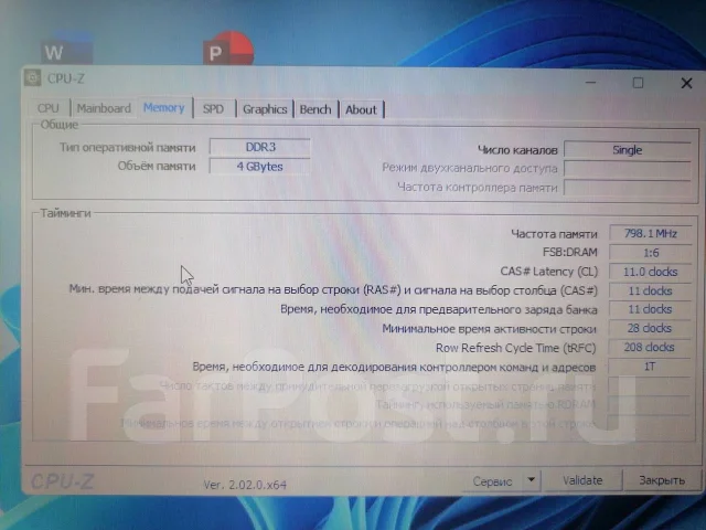Acer Aspire E1-570G-53334G50Mnkk. 15.6", ��� 4 ��, ���� 500���, WiFi: 1, Bluetooth: 1, ����������� �� 2��. ����