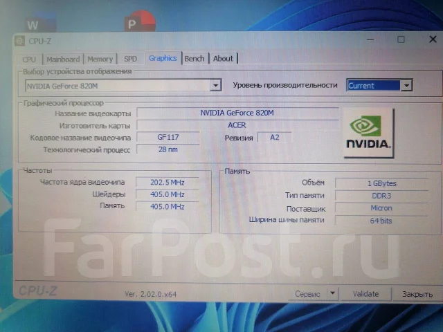 Acer Aspire E1-570G-53334G50Mnkk. 15.6", ��� 4 ��, ���� 500���, WiFi: 1, Bluetooth: 1, ����������� �� 2��. ����