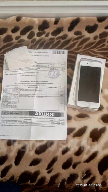 Apple iPhone 7. �/�, 32 ��, �����, 3G ����