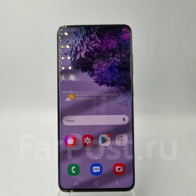 Samsung Galaxy S20. �/�, 128 ��, ����� ����