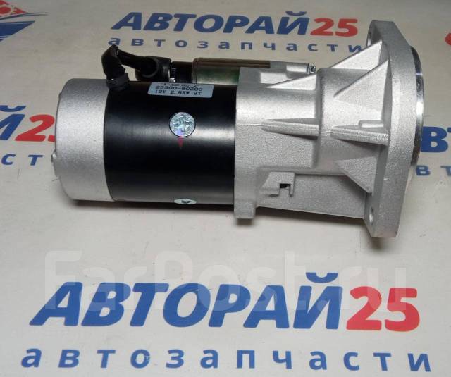 Стартер TD23 TD25 TD27 QD32 Nissan 12V 9T 23300-80G01 купить во ...