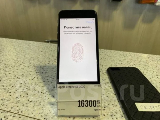 Apple iPhone SE 2020. �/�, 64 ��, ������, 3G, 4G LTE, NFC ����