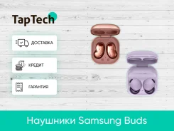 Samsung Galaxy Buds2 ����