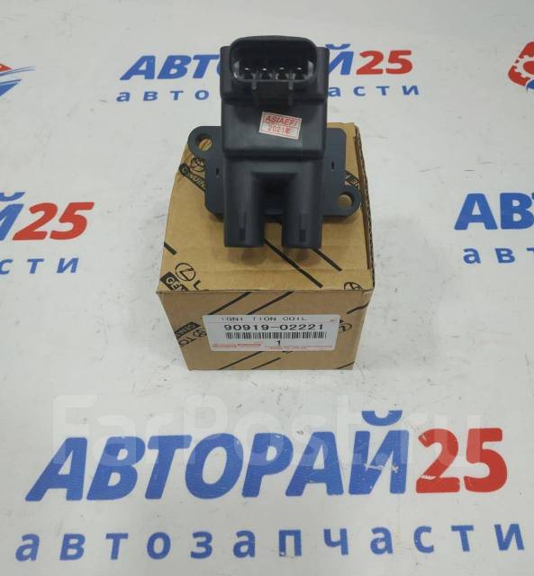 Катушка зажигания Toyota Town Ace Noah 3SFE 9-0919-0222-1 купить во ...