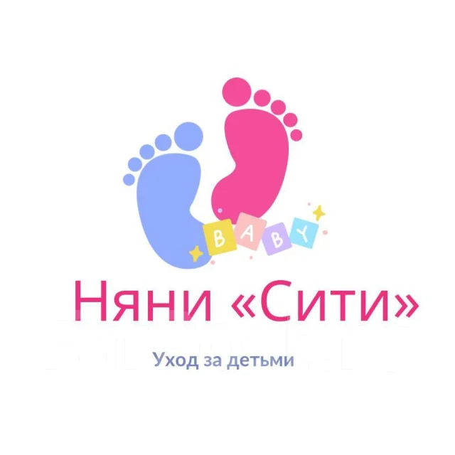 Няня на дом. Няня для ребенка. Приходящая, ситуационная няня - Детям и ...