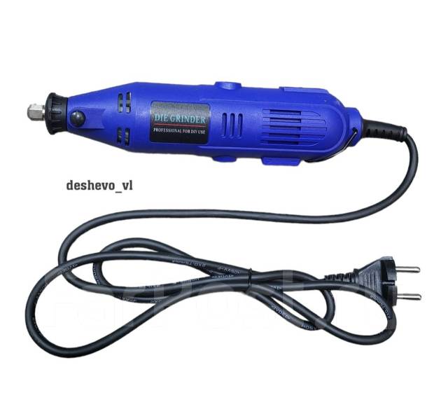 Гравер DIE Grinder 130w с набором в кейсе - Инструменты и строительное ...