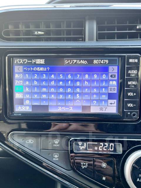 Разблокировка Автомагнитол Toyota ERC CODE NSZT-Y68T, NSZT-W68T Z68T во ...